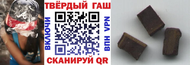 Купить закладку Галлюциногенные грибы  Каннабис  Амфетамин  ГАШИШ  КОКАИН  Меф мяу мяу  APVP  Купино