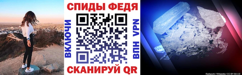 Купить закладки  Купино  Амфетамин Premium 