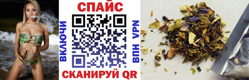 Купить где  Купино  Бутират 99% 