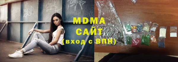каннабис Дмитриев
