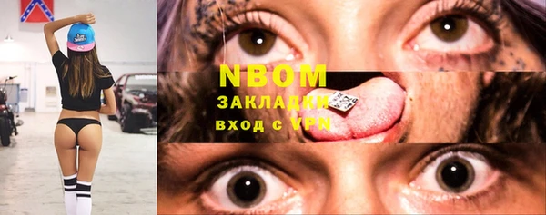 каннабис Дмитриев