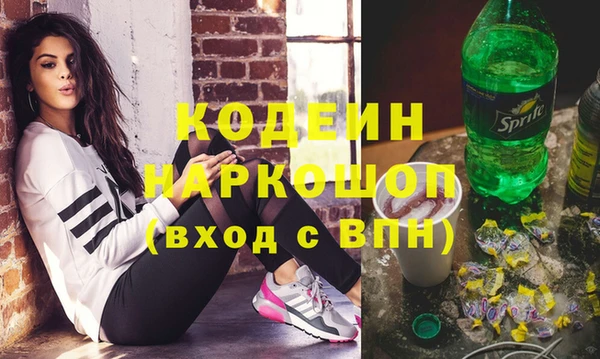 каннабис Дмитриев