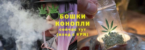 кристаллы Дмитров