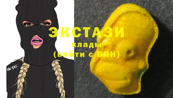 каннабис Дмитриев