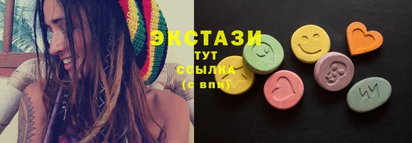 каннабис Дмитриев