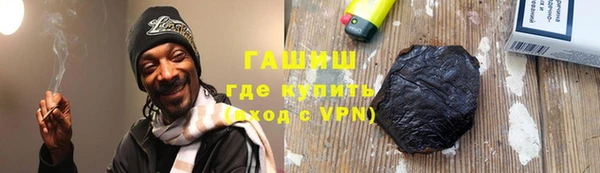 дживик Горно-Алтайск