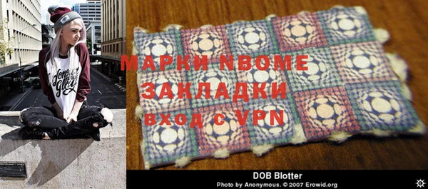 марки lsd Гусиноозёрск