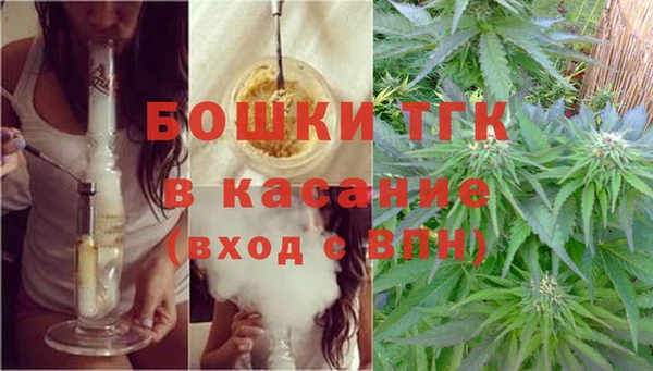 каннабис Дмитриев