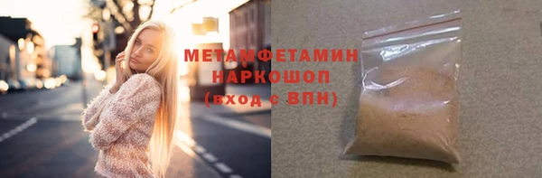 каннабис Дмитриев