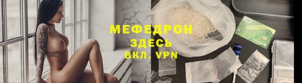 каннабис Дмитриев