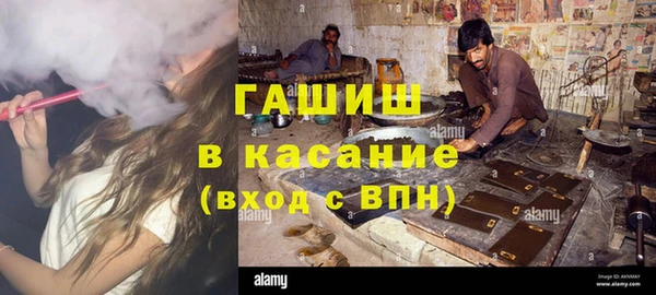 каннабис Дмитриев