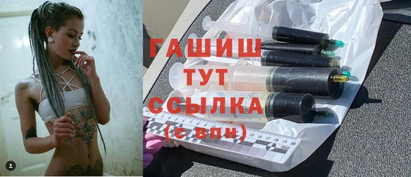 эйфоретик Дмитровск