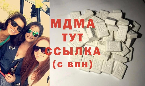 каннабис Дмитриев