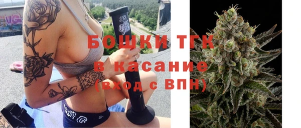 меф VHQ Горнозаводск
