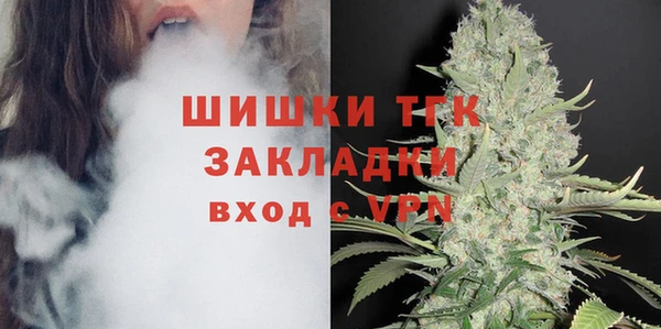 каннабис Дмитриев