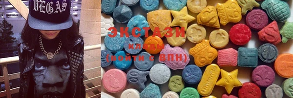 кристаллы Дмитров