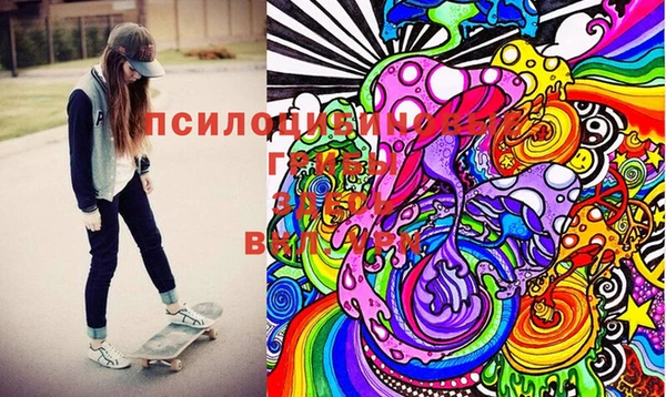 кокаин VHQ Елизово